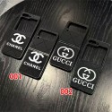 Chanel シャネルブランドギャラクシーZ フォールド7 6 5 4 3 2ケース男女galaxy z flip7 5 4 6ケースブランドグッチGalaxy z flip5  6 7カバー高品質手帳型Galaxy Zflip4 5 6 7ケースブランド