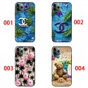 Chanel シャネルAQUOS wish4/3/2/1ケース 男女革製 ブランド google pixel 10 8 pro 9a 7aカバーaquos R9 R8 5Gケース メンズレディースアイフォン15 16e 16pro max 17air カバーギャラクシーs25 s24 a55 a54 a53 アクオス SENSE9 8 PLUSスマホケース AQUOS R8/R9 PRO samsung s25plus s24 s23 s22 ultraケース