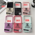 Chanel シャネルgalaxy zflip4 5 6 7ケースブランド男女galaxy z flip7 5 4 6ケースブランドGalaxy z flip5  6 7カバー高品質手帳型Galaxy Zflip4 5 6 7ケースブランド