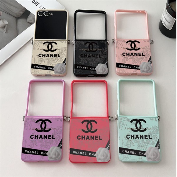 Chanel シャネルgalaxy zflip4 5 6 7ケースブランド男女galaxy z flip7 5 4 6ケースブランドGalaxy z flip5  6 7カバー高品質手帳型Galaxy Zflip4 5 6 7ケースブランド Chanel シャネルgalaxy zflip4 5 6 7ケースブランド男女galaxy z flip7 5 4 6ケースブランドGalaxy z flip5  6 7カバー高品質手帳型Galaxy Zflip4 5 6 7ケースブランド