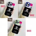 Chanel シャネルiphone air 17 pro max 14 16 pro 15 plus 16eケースブランドカード入れハイブランドシャネルiphone16pro/17 15plusカバーiphone15 plus 14 16 17pro max 16eケースブランドコピーメンズブランド携帯ケースiphone17 16e 16 15 pro max 14plus/13 pro maxケース手帳型