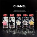 Chanel シャネルiphone air 17 pro max 14 16 pro 15 plus 16eケースブランドカード入れ韓国風iphone 16/14/13/15/ airケースレディース斜め掛けiphone15 plus 14 16 17pro max 16eケースブランドコピーメンズブランド携帯ケースiphone17 16e 16 15 pro max 14plus/13 pro maxケース手帳型