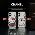 Chanel シャネルiphone air 17 pro max 14 16 pro 15ケースブランドカード入れiphone15 plus 14 16 17pro max 16eケースブランドコピーメンズハイブランドアイフォン17 16 15 14 ケーストランク型ブランド携帯ケースiphone17 16e 16 15 pro max 14plus/13 pro maxケース手帳型