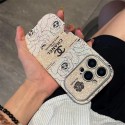 Chanel シャネル人気アイフォン17pro max/16 15 proケースiphone15 plus 14 16 17pro max 16eケースブランドコピーメンズアイフォン17 pro 16e 15/14/13/ 12 pro maxケースパロディーブランド携帯ケースiphone17 16e 16 15 pro max 14plus/13 pro maxケース手帳型