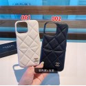 Chanel シャネル人気アイフォン17pro max/16 15 proケース韓国風iphone 16/14/13/15/ airケースレディース斜め掛けアイフォン17 pro 16e 15/14/13/ 12 pro maxケースパロディーブランド携帯ケースiphone17 16e 16 15 pro max 14plus/13 pro maxケース手帳型
