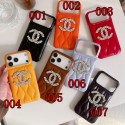 Chanel シャネル人気アイフォン17pro max/16 15 proケース韓国風iphone 16/14/13/15/ airケースレディース斜め掛けアイフォン17 pro 16e 15/14/13/ 12 pro maxケースパロディーブランド携帯ケースiphone17 16e 16 15 pro max 14plus/13 pro maxケース手帳型
