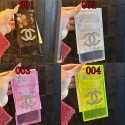 Chanel シャネルハイブランドiphone16pro/17 15plusカバー韓国風iphone 16/14/13/15/ airケースレディース斜め掛けアイフォン17 pro 16e 15/14/13/ 12 pro maxケースパロディーハイブランドアイフォン17 air 16 15 14 ケーストランク型