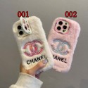 Chanel シャネルハイブランドiphone16pro/17 15plusカバー韓国風iphone 16/14/13/15/ airケースレディース斜め掛けアイフォン17 pro 16e 15/14/13/ 12 pro maxケースパロディーブランド携帯ケースiphone17 16e 16 15 pro max 14plus/13 pro maxケース手帳型
