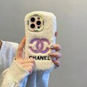 Chanel シャネルハイブランドiphone16pro/17 15plusカバー韓国風iphone 16/14/13/15/ airケースレディース斜め掛けアイフォン17 pro 16e 15/14/13/ 12 pro maxケースパロディーブランド携帯ケースiphone17 16e 16 15 pro max 14plus/13 pro maxケース手帳型