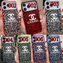 Chanel シャネル人気アイフォン17pro max/16 15 proケース韓国風iphone 16/14/13/15/ airケースレディース斜め掛けアイフォン17 pro 16e 15/14/13/ 12 pro maxケースパロディーブランド携帯ケースiphone17 16e 16 15 pro max 14plus/13 pro maxケース手帳型