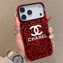 Chanel シャネル人気アイフォン17pro max/16 15 proケース韓国風iphone 16/14/13/15/ airケースレディース斜め掛けアイフォン17 pro 16e 15/14/13/ 12 pro maxケースパロディーブランド携帯ケースiphone17 16e 16 15 pro max 14plus/13 pro maxケース手帳型