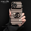 Chanel シャネルiphone air 17 pro max 14 16 pro 15 plus 16eケース レディース ハイブランドiphone 17/16pro/17e 15plusカバー韓国風iphone 16/14/13/15/ airケースレディース斜め掛けハイブランドアイフォン17e 16 15 14 ケーストランク型