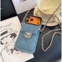 Chanel シャネルハイブランドiphone 17/16pro/17e 15plusデニムカバー ショルダー掛け iphone15 plus 14 16 17pro max 16eケースブランドコピーアイフォン17 pro 16e 15/14/13/ 12 pro maxケースパロディーハイブランドアイフォン17e 16 15 14 ケーストランク型