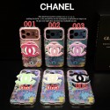 Chanel シャネル人気アイフォン18 17pro max/16 15 proケース韓国風iphone 18pro/16/14/17/15/ airケースレディース斜め掛けハイブランドアイフォン18pro max 17e 16 15 14 ケーストランク型ブランド携帯ケースiphone18 17 16e 16 15 pro max 14plus/13 pro maxケース手帳型