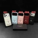Chanel シャネルハイブランドiphone ultra/18pro max/17/16pro/17e 15plusカバー背面カード収納iphone15 plus 18 16 17pro max 16eケースChanel シャネルブランドコピーメンズハイブランドアイフォン18pro max 17e 16 15 14 ケーストランク型ブランド携帯ケースiphone18 17 16e 16 15 pro max 14plus/13 pro maxケース