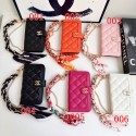 Chanelシャネルsamsung s26Ultra  s25plus s24 S23 Ultra ケース手帳型バッグ型ブランドメンズiphone 18pro max 17 16 15 シャネル galaxy s26ultra s25 s23+ s24  ultraアイフォン18 15 pro max 16 air 17pro 17eケーススコピーブランド