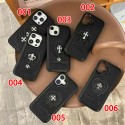 クロムハーツ Chrome Hearts iphone17 14 16 pro 15 plus 16eケースブランドカード入れハイブランドiphone16pro/17 15plusカバー人気アイフォン17pro max/16 15 proケースハイブランドアイフォン16 15 14  16eケーストランク型