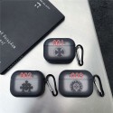 クロムハーツ Chrome Heartsハイブランドairpods5 pro3 4 3 2 5ケースairpods 5 3 4 pro2 pro3 ultra maxケースクロムハーツハイブランドコピーエアーポッズ5 プロ3 4 3 pro2ケースブランドレディースairpods pro2 5 4 3 2 1ケースブランドメンズ