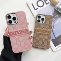 Coach コーチiphone14 16 pro 15 plusケースブランドカード入れハイブランドiphone14pro/16 15plusカバー韓国風iphone16/14/13/15pro maxケースレディース斜め掛けiphone15 plus14 16 pro maxケースブランドコピーメンズ