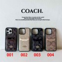Coach コーチ人気アイフォン17pro max/16 15 proケースアイフォン17 pro 16e 15/14/13/ 12 pro maxケースパロディーハイブランドアイフォン17 air 16 15 14 ケーストランク型ブランド携帯ケースiphone17 16e 16 15 pro max 14plus/13 pro maxケース手帳型