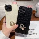 ディオール iphone13ケースハイブランド Dior 定番プリントiphone14/13pro/13pro maxケース キラキラロゴ耐衝撃iphone12/12pro/12pro maxケース全面保護人気iphone11/11pro maxケース