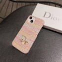 ディオール iphone 14proケースハイブランド Dior レディース 編み物 アイフォン14/14plus/14pro maxケース キラキラロゴおしゃれ iphone13/13pro/13pro maxケース 耐衝撃