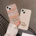 ディオール iphone 14proケースハイブランド Dior レディース 編み物 アイフォン14/14plus/14pro maxケース キラキラロゴおしゃれ iphone13/13pro/13pro maxケース 耐衝撃