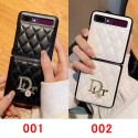 Dior ディオールブランドギャラクシーZ フォールド5 4 3 2ケース男女galaxy z flip5ケースブランドGalaxyカバー高品質手帳型Galaxy Zflip4ケースブランド