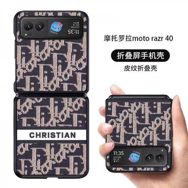 Dior ディオールgalaxy zflip4 5ケースブランドgalaxy zfold5 4 3 2ケースハイブランドハイブランドギャラクシー z フリップ5 4ケースブランドGalaxyカバー高品質