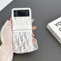 Dior ディオール人気Galaxy Z fold4 5ケース革製galaxy zfold5 4 3 2ケースハイブランドブランドギャラクシーZ フォールド5 4 3 2ケース男女galaxy z flip5ケース