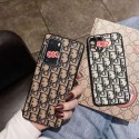 Dior ディオールギャラクシーs24 s23 SC-51Dケースハイブランドiphone 15 14 pro maxカバーGalaxy S23 S22ケースコピーブランドgalaxy s23/s23ultraケースハイブランドバッグ型ブランドギャラクシーS22/S22+/S22Ultraケース