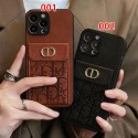 Dior ディオールiphone14 16 pro 15 plusケースブランドカード入れ人気アイフォン14pro max/16e 15 proケースiphone15 plus14 16 pro maxケースブランドコピーメンズハイブランドアイフォン16 15 14ケーストランク型