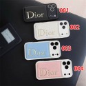 Dior ディオール韓国風iphone 16/14/13/15/ airケースレディース斜め掛けiphone15 plus 14 16 17pro max 16eケースブランドコピーメンズアイフォン17 pro 16e 15/14/13/ 12 pro maxケースパロディーブランド携帯ケースiphone17 16e 16 15 pro max 14plus/13 pro maxケース手帳型