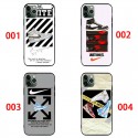 Off-White オフホワイトブランド 激安xperia 1 vii v 10 vi 5 iv AQUOS R9 R8 R7ケース Nike ギャラクシーs25 s24 a55 a54 a53 アクオス SENSE9 8 PLUSスマホケース AQUOS R8/R9 PRO samsung s25plus s24 s23 s22 ultraケースアクオス/XPERIA/GALAXY/IPHONE全機種対応 Off-White オフホワイトブランド 激安xperia 1 vii v 10 vi 5 iv AQUOS R9 R8 R7ケース Nike ギャラクシーs25 s24 a55 a54 a53 アクオス SENSE9 8 PLUSスマホケース AQUOS R8/R9 PRO samsung s25plus s24 s23 s22 ultraケースアクオス/XPERIA/GALAXY/IPHONE全機種対応