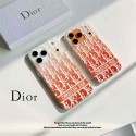 Dior ディオールiphone air 17 pro max 14 16 pro 15 plus 16eケースブランドカード入れハイブランドiphone16pro/17 15plusカバー韓国風iphone 16/14/13/15/ airケースレディース斜め掛けアイフォン17 pro 16e 15/14/13/ 12 pro maxケースパロディー