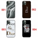 Dior ディオールaquos R9 R8 5Gケース メンズレディースアイフォン15 16e 16pro max 17air カバーブランドアクオスR8/R9 PRO pixel 9a 8a 7a 9 pro 10 ケースAQUOS R8/R9 PRO samsung s25plus s24 s23 s22 ultraケースアクオス/XPERIA/GALAXY/IPHONE全機種対応
