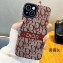 Dior ディオール人気アイフォン17pro max/16 15 proケースアイフォン17 pro 16e 15/14/13/ 12 pro maxケースパロディーハイブランドアイフォン17 air 16 15 14 ケーストランク型ブランド携帯ケースiphone17 16e 16 15 pro max 14plus/13 pro maxケース手帳型