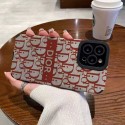 Dior ディオール人気アイフォン17pro max/16 15 proケースアイフォン17 pro 16e 15/14/13/ 12 pro maxケースパロディーハイブランドアイフォン17 air 16 15 14 ケーストランク型ブランド携帯ケースiphone17 16e 16 15 pro max 14plus/13 pro maxケース手帳型