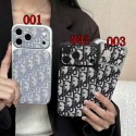 Dior ディオール人気アイフォン17pro max/16 15 proケース韓国風iphone 16/14/13/15/ airケースレディース斜め掛けiphone15 plus 14 16 17pro max 16eケースブランドコピーメンズブランド携帯ケース