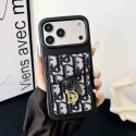 Dior ディオールハイブランドiphone ultra/18pro max/17/16pro/17e 15plusカバーiphone15 plus 18 16 17pro max 16eケースブランドコピーメンズアイフォン18 pro 17 pro 16e 15/14pro maxケースパロディーハイブランドアイフォン18pro max 17e 16 15 14 ケーストランク型
