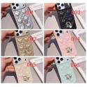 Dior ディオールiphone 18pro air 17 pro max 14 16 pro 15 plus 16eケースブランドカード入れハイブランドiphone ultra/18pro max/17/16pro/17e 15plusカバー人気Dior ディオールアイフォン18 17pro max/16 15 proケースアイフォン18 pro 17 pro 16e 15/14pro maxケースパロディー