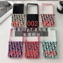 Dior ディオールgalaxy zflip8 4 5 6 7ケースブランドブランドギャラクシーZ フォールド8 ultra 7 6 5 4 3 2ケース男女Dior ディオールgalaxy z flip8 7 5 4 6ケース手帳型Galaxy Zflip4 5 6 7 8ケースブランド