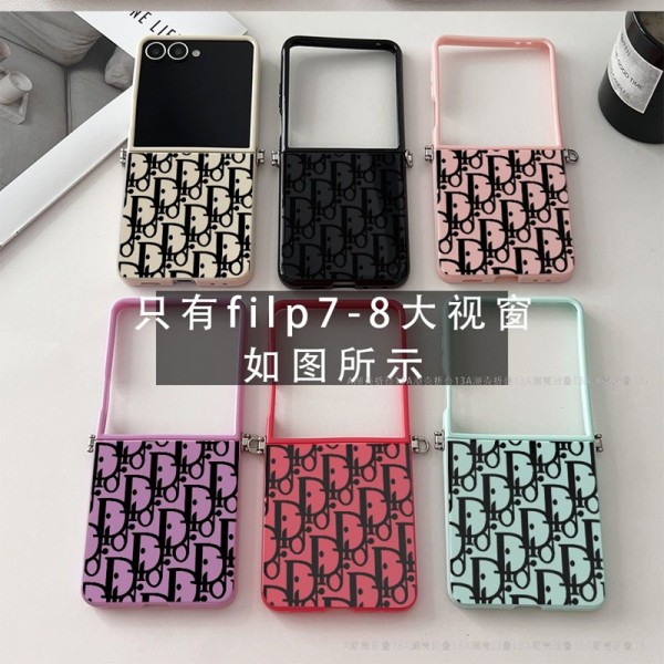 Dior ディオールgalaxy zflip8 4 5 6 7ケースブランドブランドギャラクシーZ フォールド8 ultra 7 6 5 4 3 2ケース男女Dior ディオールgalaxy z flip8 7 5 4 6ケース手帳型Galaxy Zflip4 5 6 7 8ケースブランド