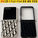 Dior ディオールgalaxy zflip8 4 5 6 7ケースブランドブランドギャラクシーZ フォールド8 ultra 7 6 5 4 3 2ケース男女Dior ディオールgalaxy z flip8 7 5 4 6ケース手帳型Galaxy Zflip4 5 6 7 8ケースブランド