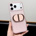 Dior ディオールハイブランドiphone ultra/18pro max/17/16pro/17e 15plusカバー韓国風iphone 18pro/16/14/17/15/ airケースレディース斜め掛けアイフォン18 pro 17 pro 16e 15/14pro maxケースパロディーハイブランドアイフォン18pro max 17e 16 15 14 ケーストランク型