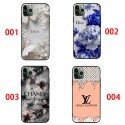 Dior ディオールブランド 激安xperia 1 vii v 10 vi 5 iv AQUOS R10 SENSE10 R9 R8 R7ケースGalaxy s26 s25 ultra s24+ s23 plusケース 男女革製 ブランド google pixel 10 8 pro 9a 7aカバーブランドアクオスR10 R8/R9 PRO pixel 9a 8a 7a 9 pro 10 ケースアクオス/XPERIA/GALAXY/IPHONE全機種対応