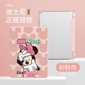 ディズニーブランドipad pro 12.9インチケース2018/2020/2021かわいいドキャラクタ柄ipad mini6ケース豊か色 三つ折りタブレットカバー全面保護ipad ９ケース10.2インチ大人気