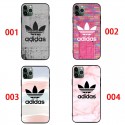 Adidas アディダスxperia 1viii vii 10 vi vii viii 5v iv iphone 18pro 17e 17 pro 16 pro max 15 plus 14ケース ブランドコピーハイブランドエクスぺリア 1 viii vii 10 viii vii 5 v iv 10 viカバー メンズ レディース iphone ultra 18pro max 15 16 Air 17 pro max  14 plus galaxy s24 s26 ultra s25カバー 人気 激安