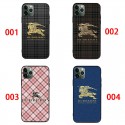 Burberry バーバリーaquos R10 R9 R8 5Gケース メンズレディースアイフォン17 15 16e 16pro max 17air カバーギャラクシーs26 s25 s24 a55 a54 a53 アクオス SENSE 10 9 8 PLUSスマホケース AQUOS R10 R8/R9 PRO samsung s26 s25plus s24 s23 s22 ultraケースアクオス/XPERIA/GALAXY/IPHONE全機種対応