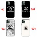 Chanel シャネルxperia 1vii 10 vi vii  5vi vii iphone 17e 17 pro 16 pro max 15 plus 14ケース ハイブランドエクスぺリア 1 vii 10 vi 5 v iii iv 10 viiカバー 女性男性向けgoogle pixel 10a 8a 9 8 pro 10 スマホケースGalaxy s26ultra s26 s25plus s24カバーiphone15 16 17 pro max  14 plusカバー 人気